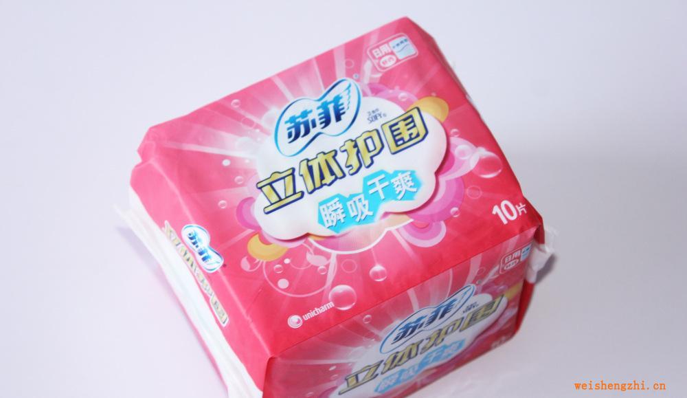 廠家供應(yīng)優(yōu)質(zhì)蘇菲衛(wèi)生巾立體護(hù)圍瞬吸干爽23cm日用10片裝