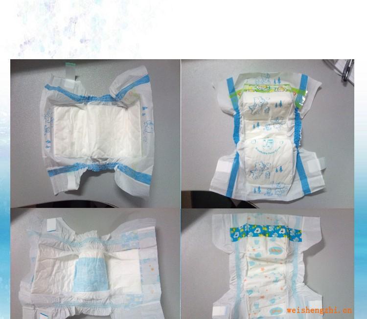 廠家供應嬰兒紙尿褲批發(fā)代理OEM貼牌加工嬰兒紙尿褲