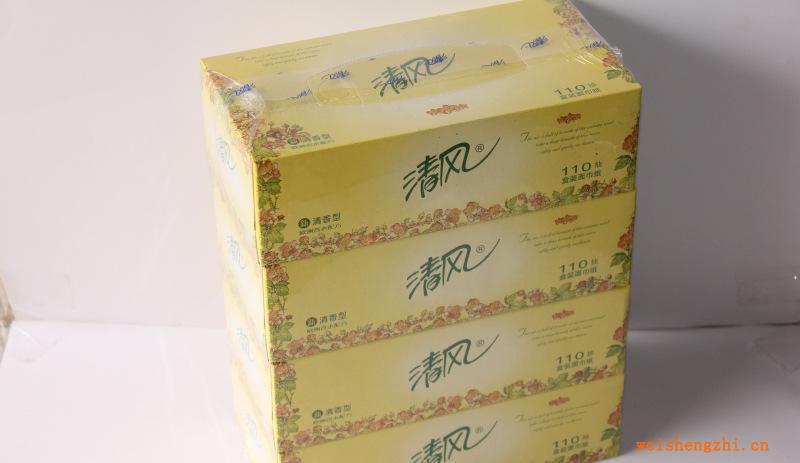 供應(yīng)優(yōu)質(zhì)正品清風(fēng)清香型盒抽超級實惠裝清香110抽四連包