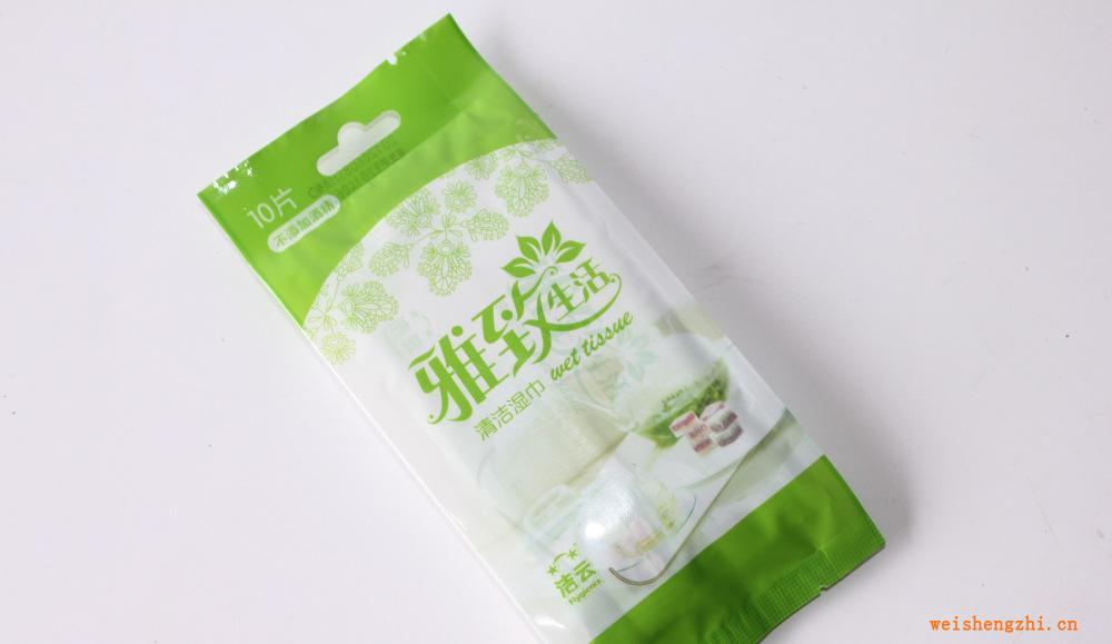 供應(yīng)潔云濕巾潔云雅致生活濕巾單片裝-10片獨(dú)立包裝