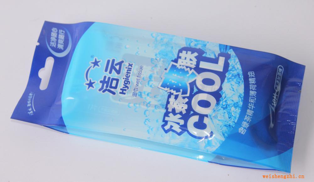 供應潔云濕巾潔云冰茶爽膚濕巾單片裝-10片獨立包裝