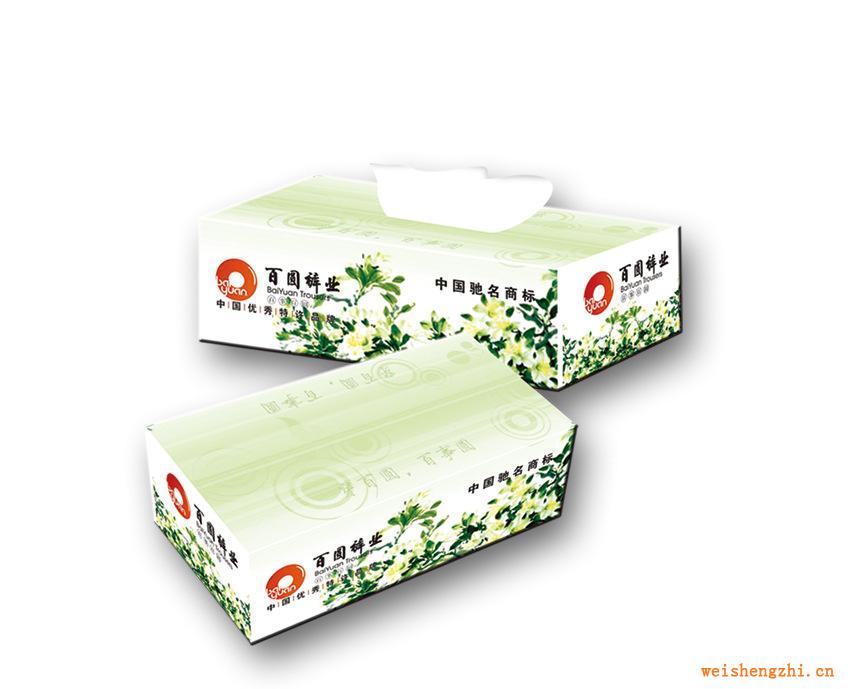 廣告盒裝紙巾【1005純木漿】方便面巾紙，紙巾衛(wèi)生紙盒抽抽紙