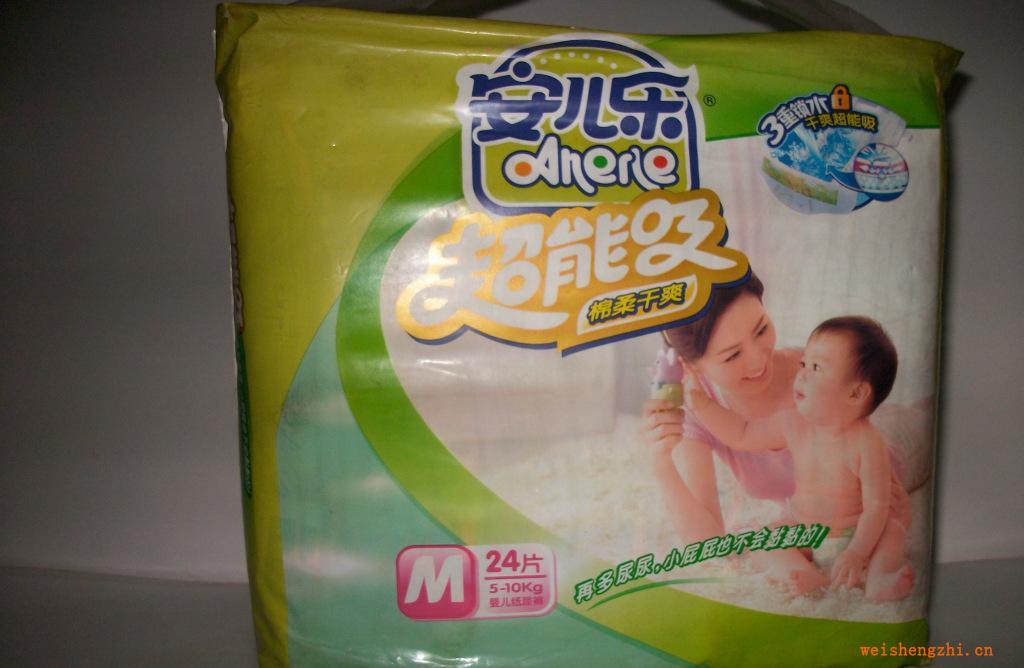 【安兒樂】超能吸棉柔干爽嬰兒紙尿褲，一件8包。大號20片