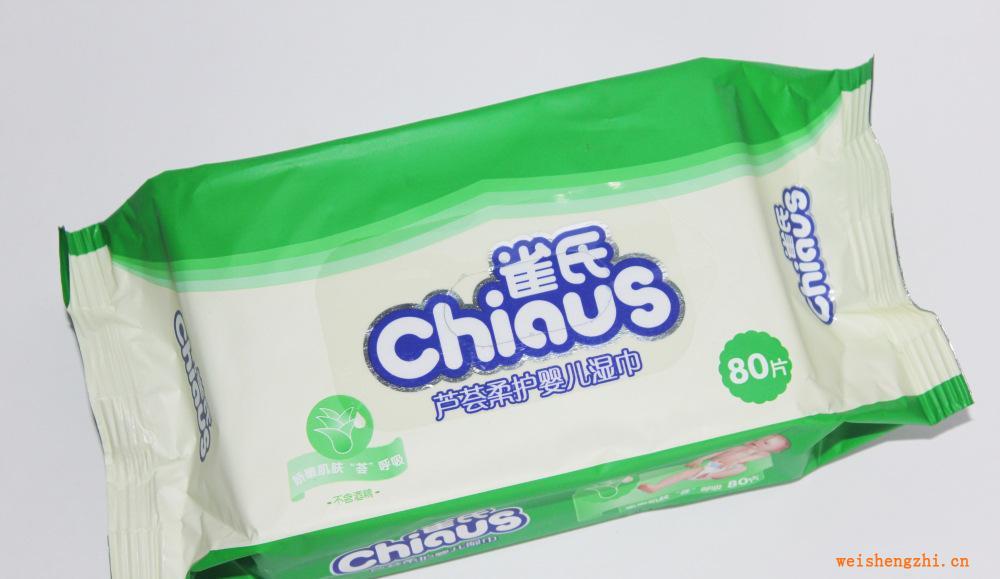 供應(yīng)優(yōu)質(zhì)雀氏嬰兒濕巾雀氏嬰兒倍柔濕巾80片裝歡迎采購