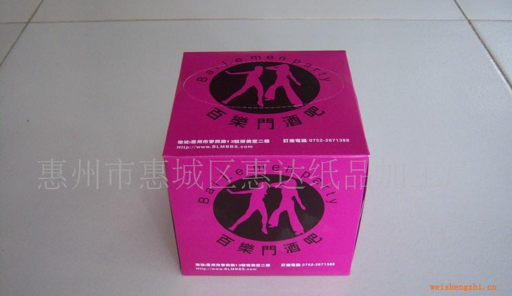 紙巾批發(fā)盒裝紙巾等生活用卷紙及酒店專用紙巾抽式紙巾可定做