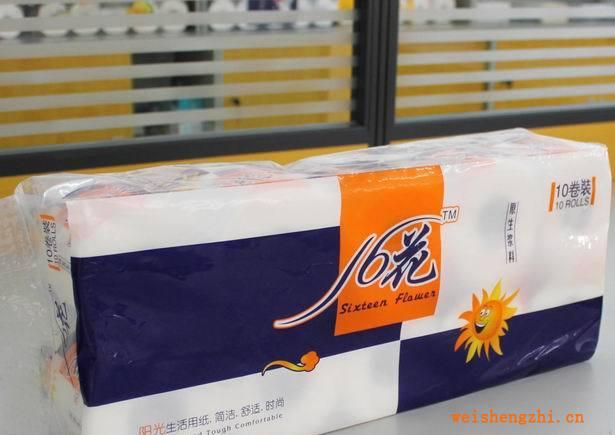 廠家直銷新陽光卷筒紙衛(wèi)生紙生活用紙