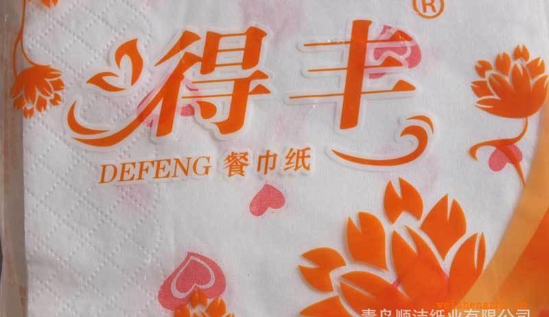 白皮餐巾紙，青島順潔廠家長(zhǎng)期生產(chǎn)供應(yīng)加工定制得豐牌白皮餐巾紙