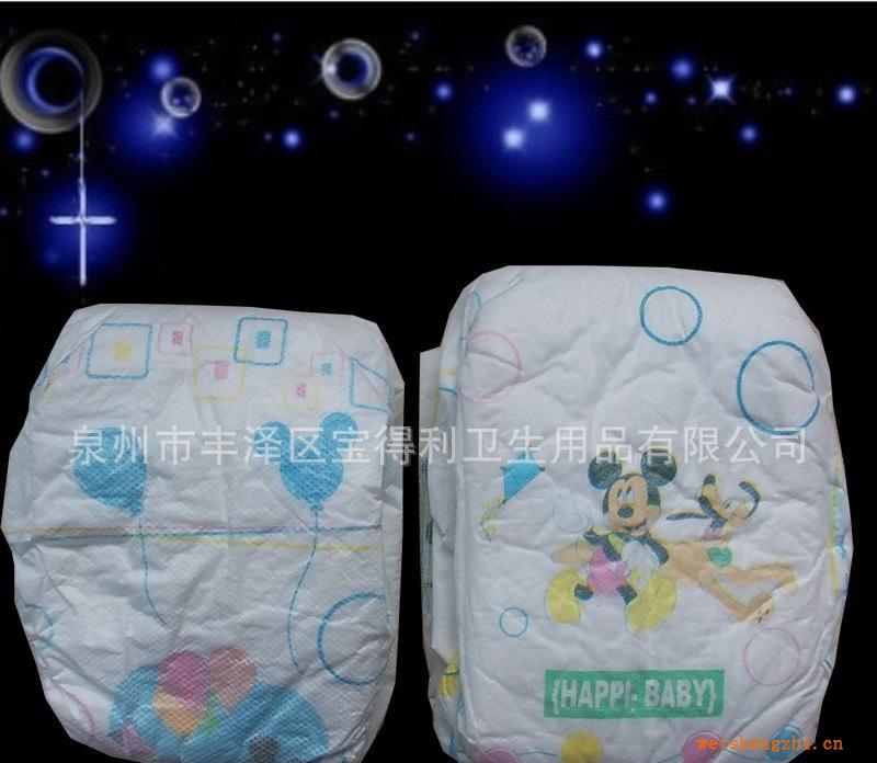 【FOB價格】超強吸收一夜不側(cè)漏嬰兒棉尿不濕