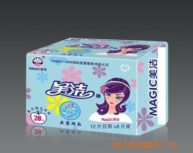 誠招衛(wèi)生巾代理加盟，全國KA連鎖、大賣場規(guī)格齊全質(zhì)優(yōu)價廉，