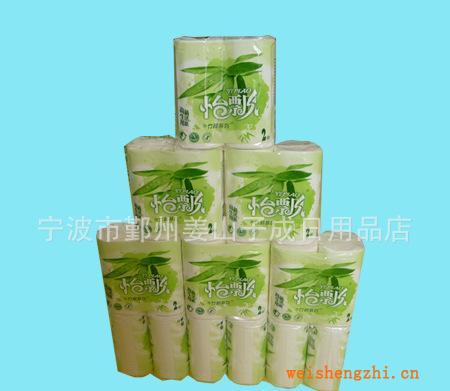 怡飄卷筒式衛(wèi)生紙紙質柔軟買的放心用的舒心