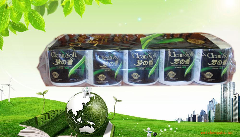 夢(mèng)之香純?nèi)?/></a>
<div><a href=