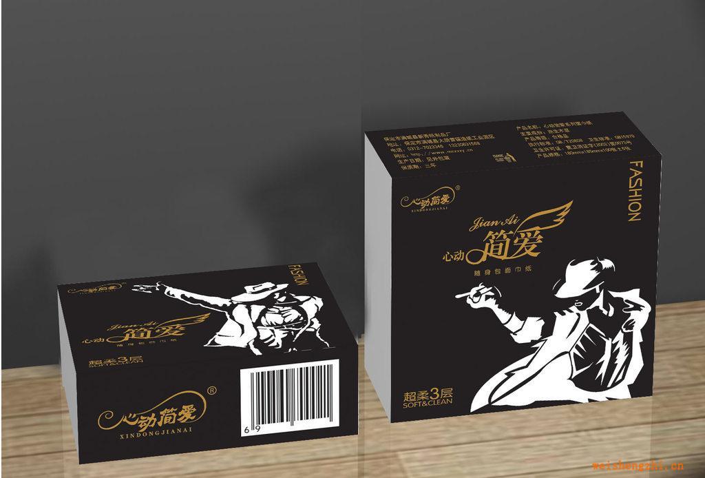 廠家供應(yīng)批發(fā)木漿100張便攜式方巾紙巾。隨身包紙巾，面巾紙