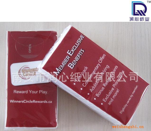 紙巾，手帕紙巾，標(biāo)準(zhǔn)紙巾，面巾紙，紙巾批發(fā)，廣告紙巾，m紙巾