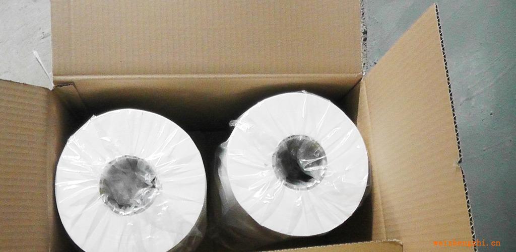 【純木漿】酒店用小盤紙、廁用大盤紙批發(fā)、生產(chǎn)廠家直供