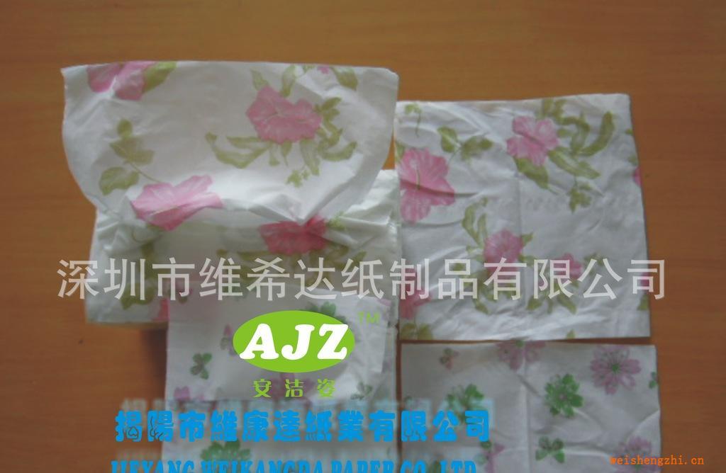 餐巾紙、面巾紙、印花餐巾紙、印花面巾紙，印花手抽紙、印花紙巾