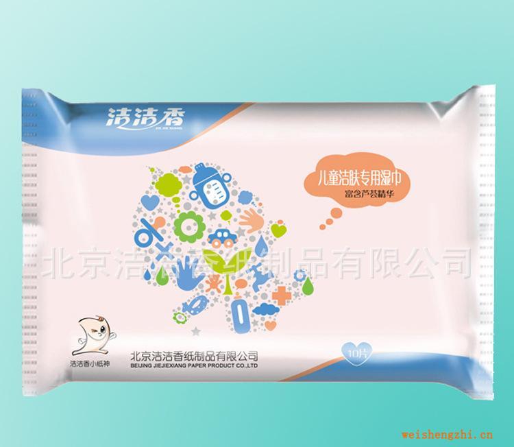 兒童濕巾代加工、廣告濕巾、品牌濕巾、OEM濕巾