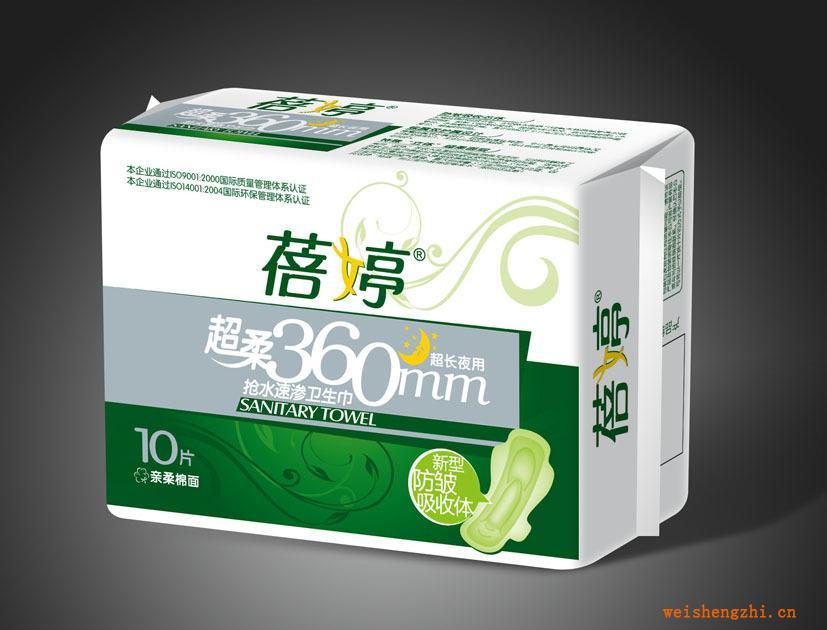蓓婷加寬加厚加長(zhǎng)衛(wèi)生巾
