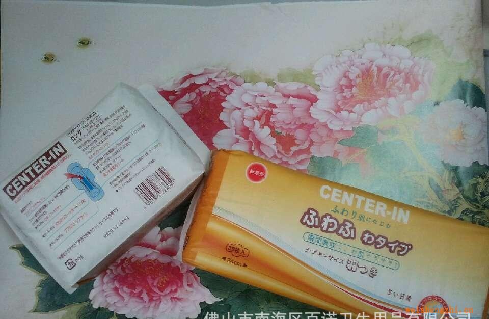 專(zhuān)業(yè)策劃生產(chǎn)女性日用衛(wèi)生巾OEM/ODM貼牌專(zhuān)家