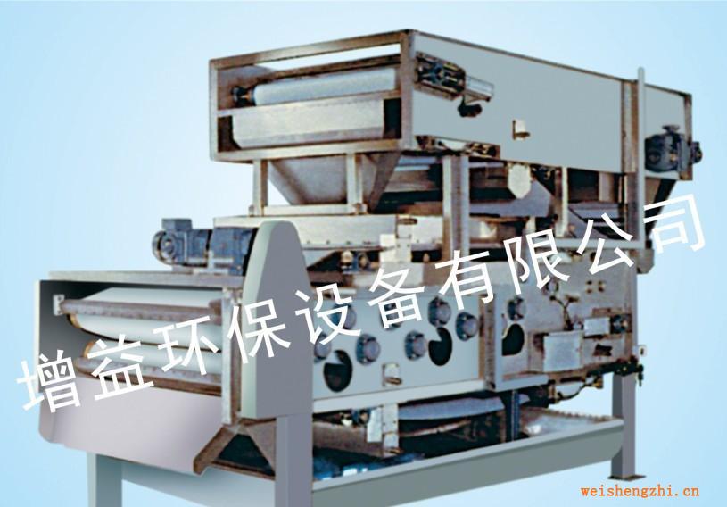 供應(yīng)壓濾機(jī)ZYYL型帶式壓濾機(jī)阿里巴巴力推產(chǎn)品