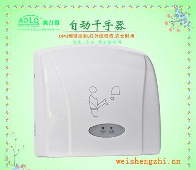 供應(yīng)CPU恒溫控制紅外線感應(yīng)自動(dòng)干手機(jī)烘手器