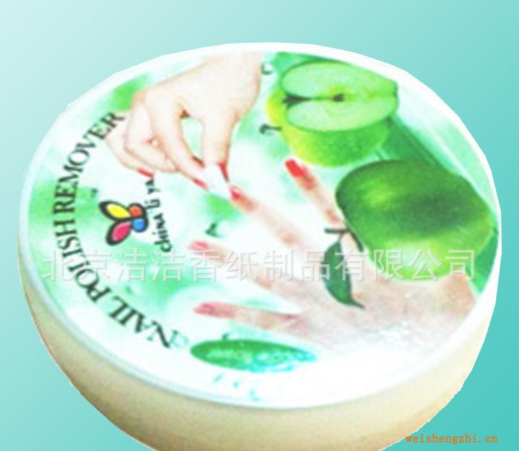 濕巾家居日用卸妝濕巾批發(fā)oem貼牌/代加工/