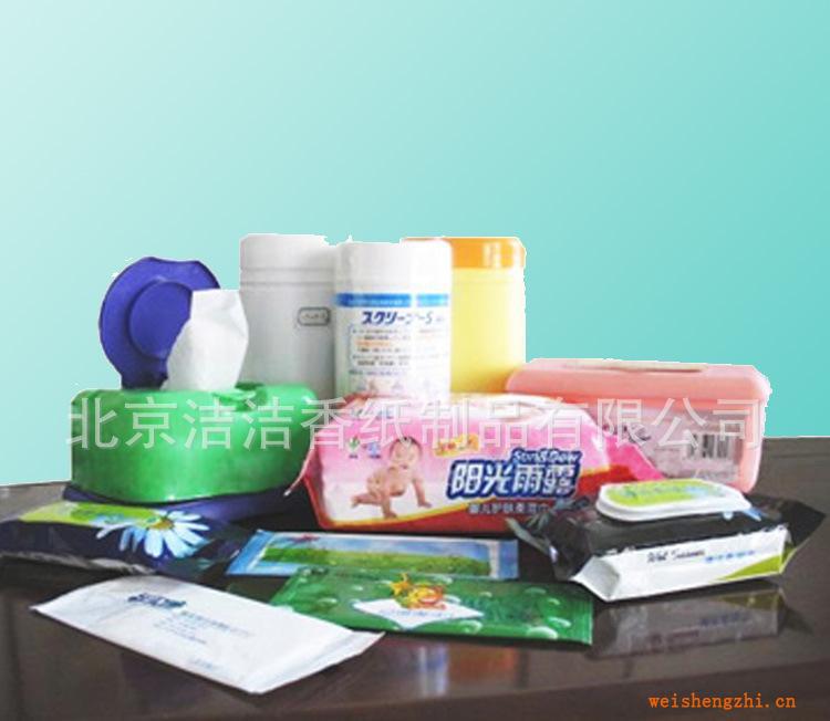 OEM代加工濕巾、廣告/品牌酒店