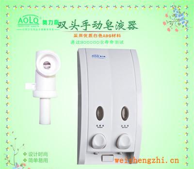 供應(yīng)款式新穎時尚皂液器洗手液器浴室皂液器衛(wèi)浴皂液器