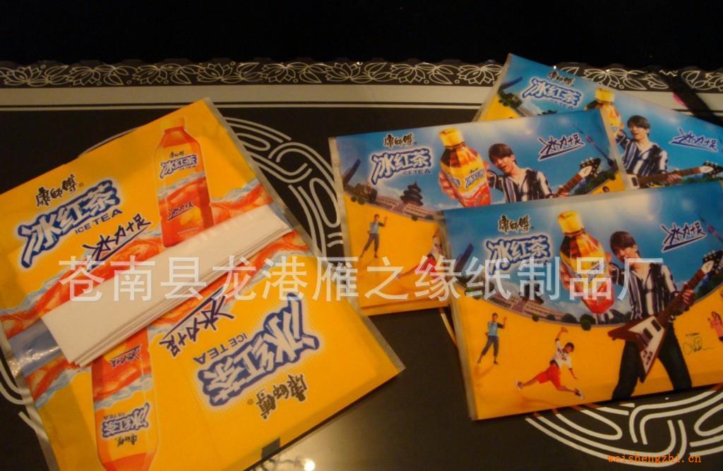 【廠家專(zhuān)業(yè)訂做批發(fā)】一次性廣告紙巾無(wú)香型可定制各種LOGO