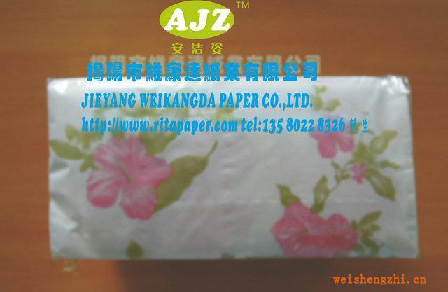 紙巾、盒裝紙巾、抽取式紙巾、廣告盒紙巾、印花軟抽紙巾