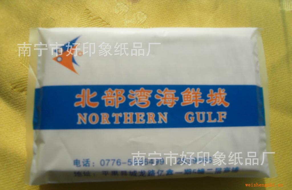 《廠家直銷》餐巾紙