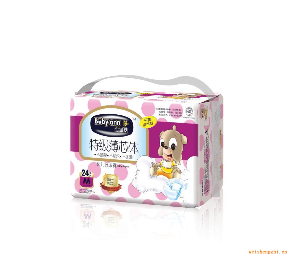 新品上市寶寶安嬰兒紙尿褲尿不濕加大碼XL碼24片裝BB15