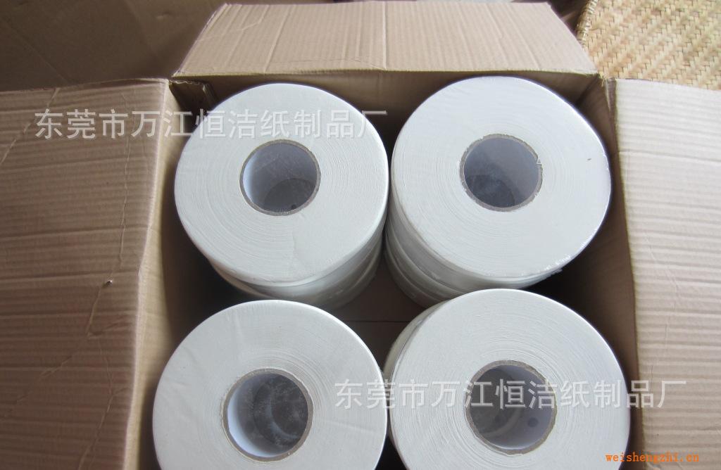 【廠家直銷】大卷紙.商務(wù)大卷紙.衛(wèi)生間大卷紙