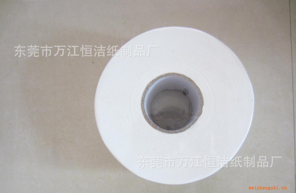 【廠家直銷】大卷紙.商務(wù)大卷紙.衛(wèi)生間專用大卷紙