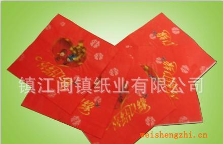 【優(yōu)質(zhì)材料】供應(yīng)婚宴定做餐巾紙量大從優(yōu)