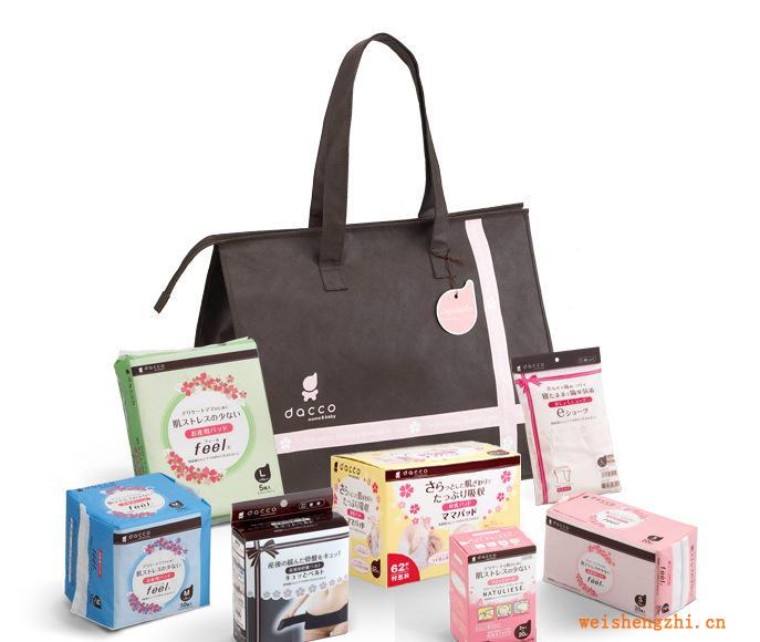 供應dacco/三洋待產包-精品包
