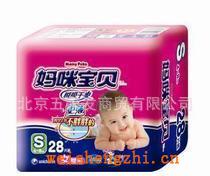 媽咪寶貝紙尿褲S28片（女嬰）(6290)