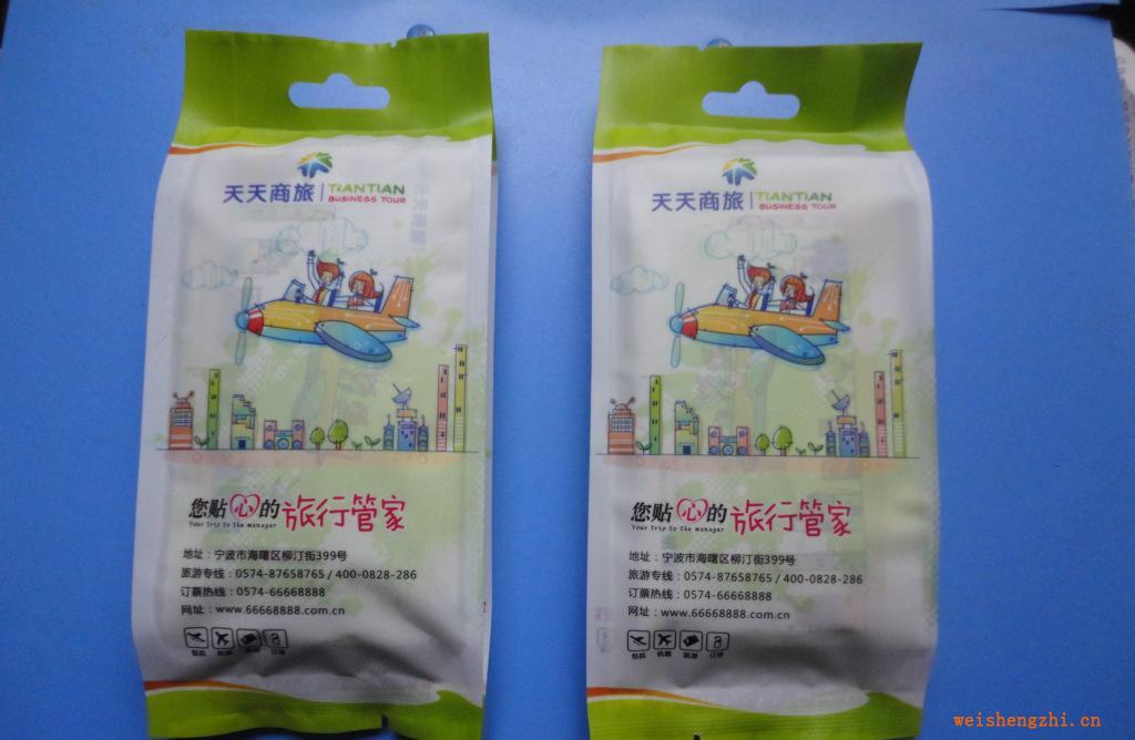 旅游濕巾。旅行濕巾。定牌廣告濕巾。商務(wù)廣告濕巾。航空旅行濕巾