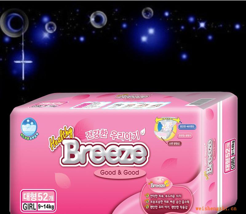 【專業(yè)品質(zhì)】帶尿顯、芯體優(yōu)質(zhì)紙尿褲（圖）