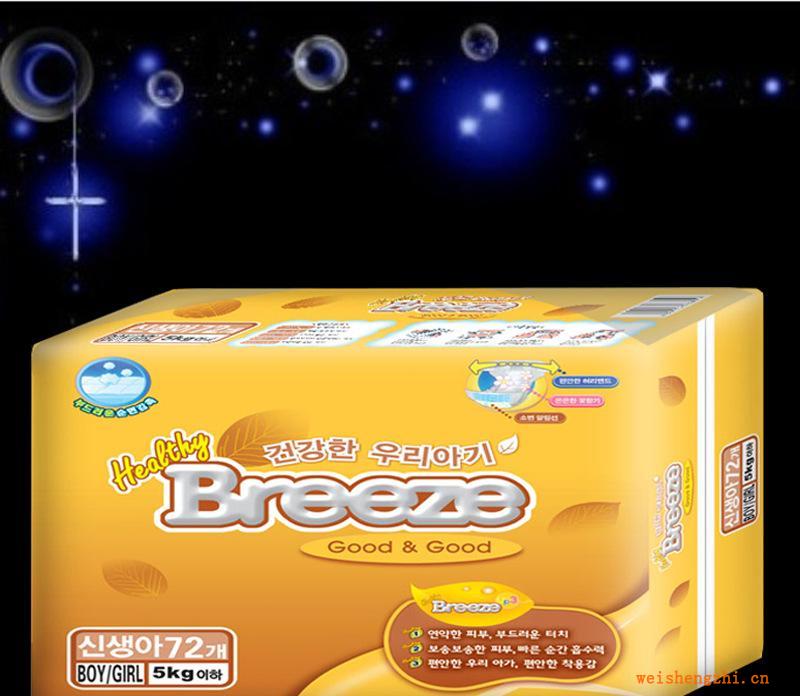 【專業(yè)品質(zhì)】供應(yīng)質(zhì)量上乘美觀大方紙尿褲（圖）