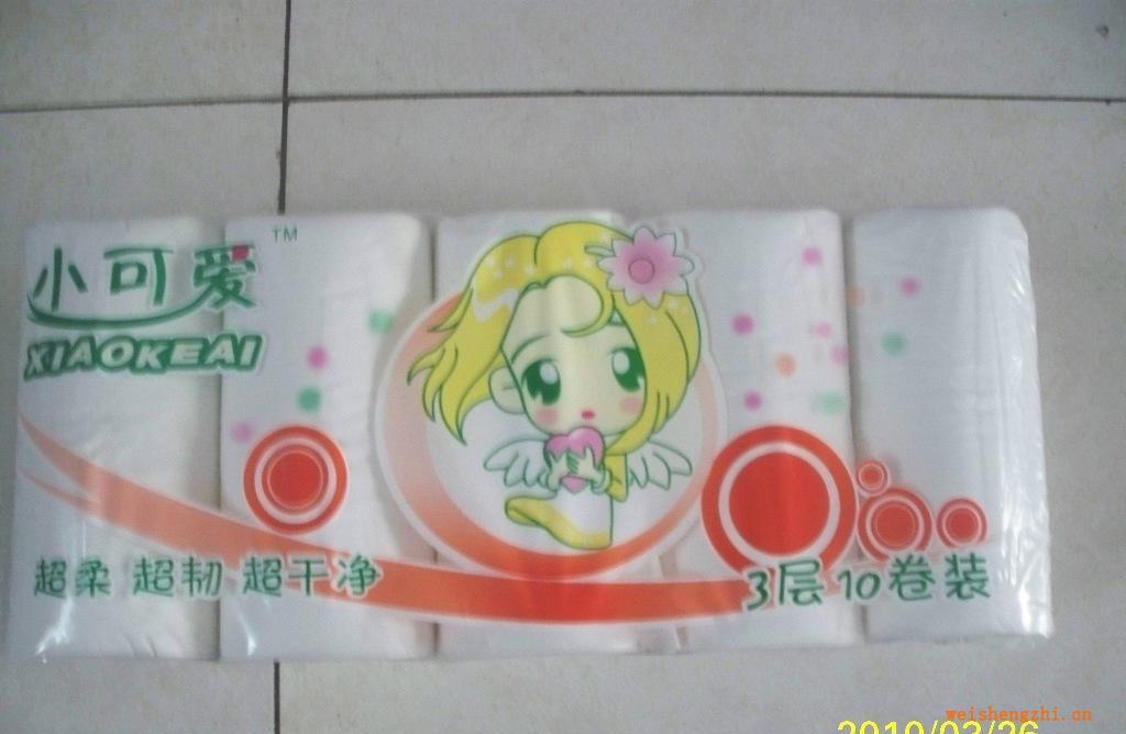 小可愛衛(wèi)生紙