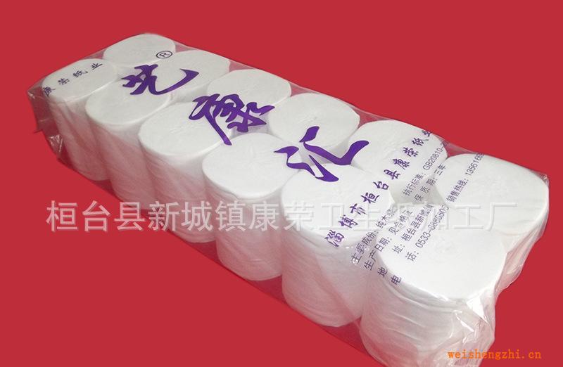 廠家火爆銷售、供應(yīng)優(yōu)質(zhì)衛(wèi)生紙【藝康匯】