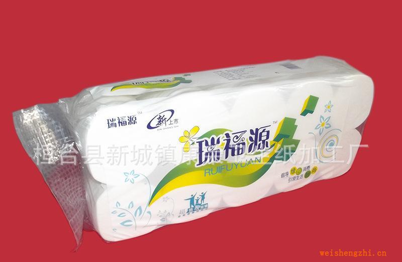廠家新品上市優(yōu)質(zhì)衛(wèi)生紙、高級(jí)生活用紙【瑞福源】