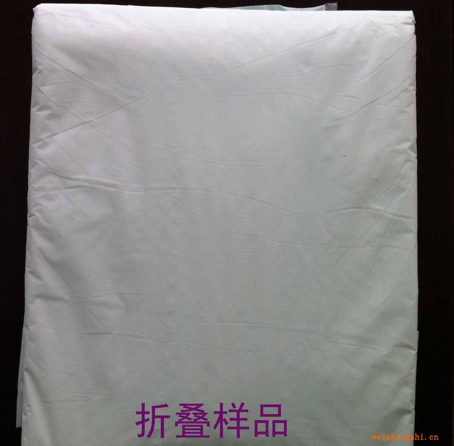 廠家直銷招全國供貨商-多幫成人紙尿片10片裝（優(yōu)質）