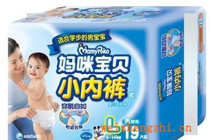 專業(yè)經銷媽咪寶貝尿不濕媽咪寶貝紙尿褲男寶寶7-10KG