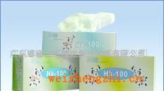 供應(yīng)盒裝面巾紙軟抽面巾紙合紙合裝紙盒裝紙