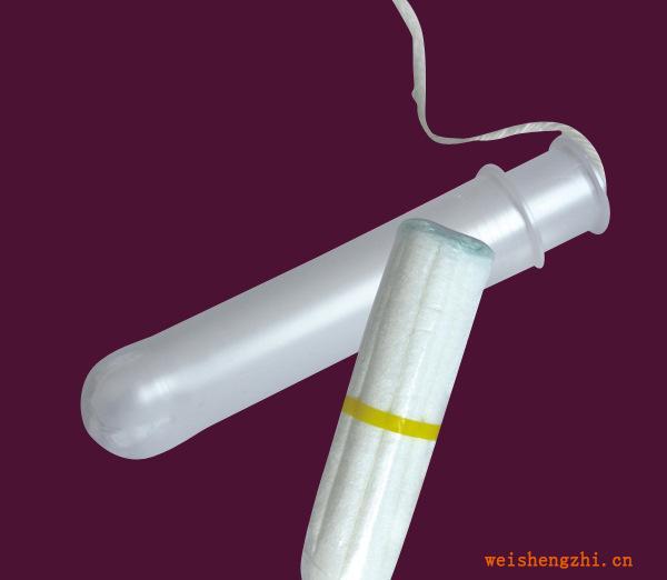 助推式衛(wèi)生棉條