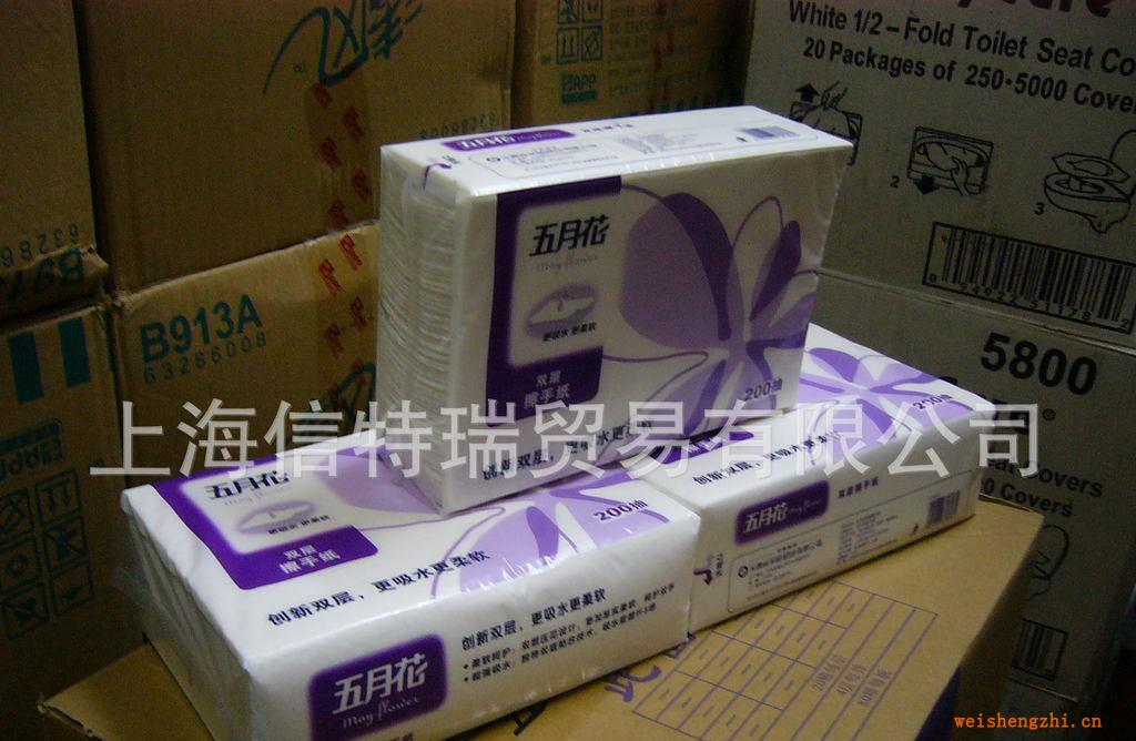 正品五月花200抽雙層擦手紙/主營大卷紙餐巾紙衛(wèi)生紙巾卷筒紙