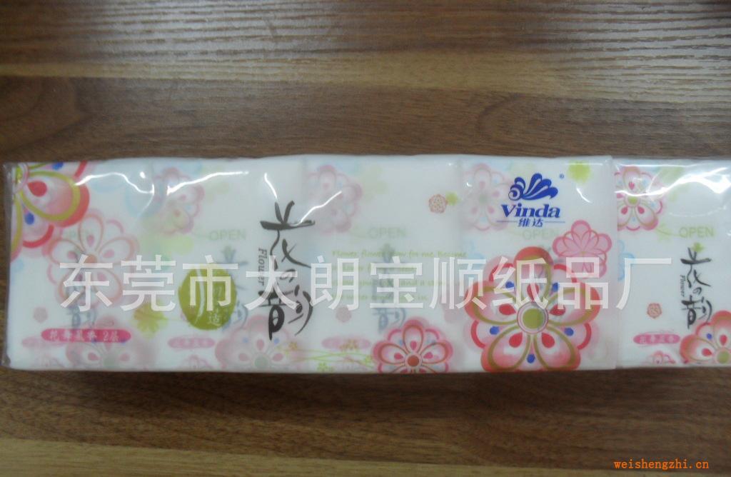 東莞紙巾批發(fā)：維達(dá)花之韻迷你手帕紙整箱計(jì)超低價(jià)批發(fā)3元/條
