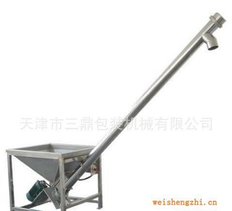 廠家供應(yīng)螺旋上料機(jī)APT-2型多物料包裝機(jī)