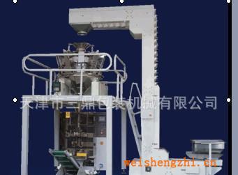 批發(fā)供應(yīng)膨化食品包裝機食品真空包裝機